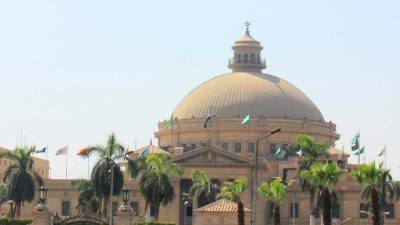 مبنى جامعة القاهرة كلية الحقوق