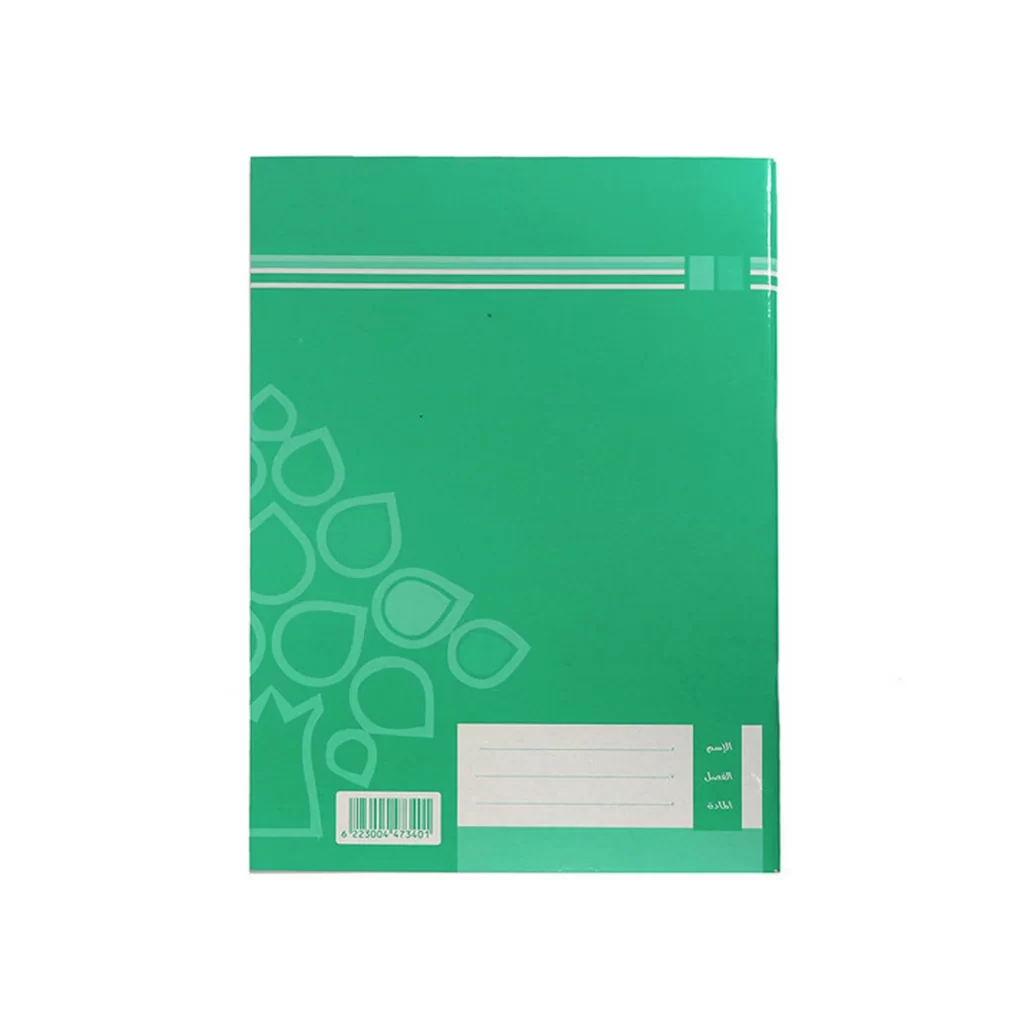 كشكول 80 ورقة دبوس مقاس A4